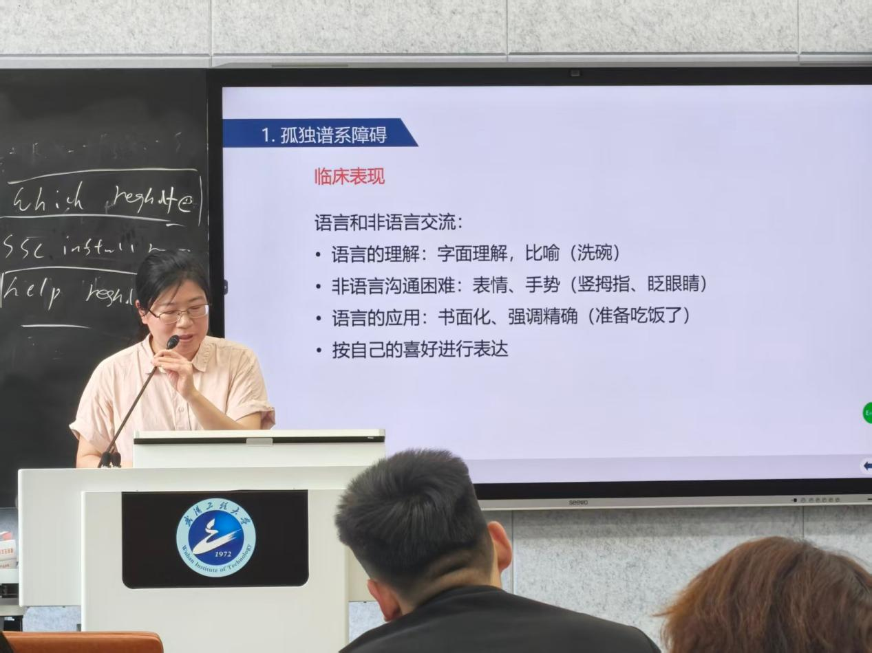 A5098