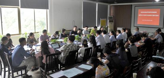 365上市集团本科专业培养方案论证会